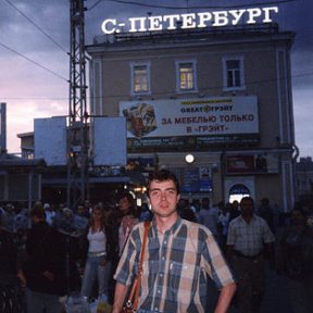 Фотография "Московский вокзал. Санкт-Петербург. Август 2005 г."