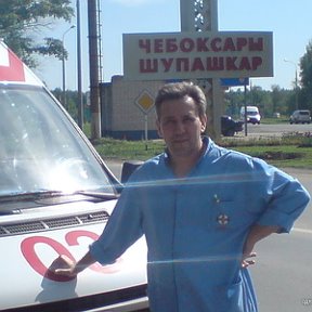 Фотография "командировка в Чебоксары 2008 г."