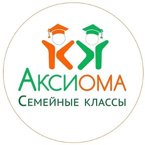 Фотография от Детский центр (Аксиома) Прокопьевск