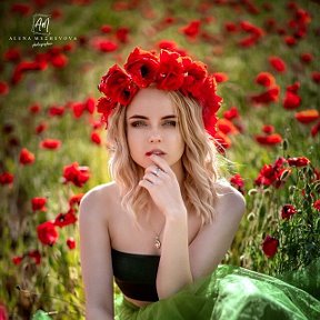 Фотография от Екатерина Мирная💐