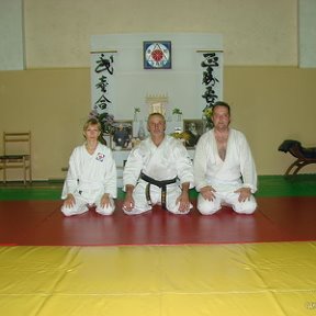 Фотография "Моя жена, сенсэй и я на семинаре по айкидо в сентябре 2007"