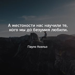 Фотография от нет нет