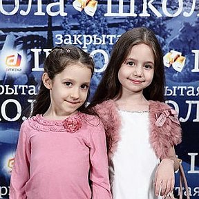 Фотография от @линочк@ Фомичёва:)))))