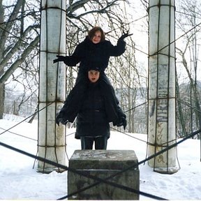 Фотография "Я с мужем в Царицыно."