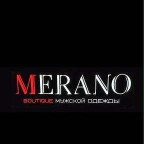 Фотография от merano boutique