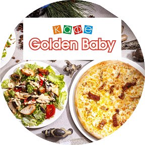 Фотография от GOLDEN BABY CAFE