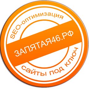 Создание сайтов продвижение сайтов