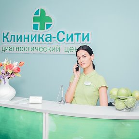 Фотография от Клиника Сити Майкоп