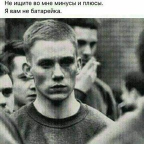 Фотография от Жонибек 9999