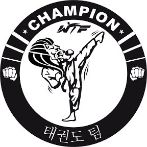 Фотография от CHAMPION 태권도 팀