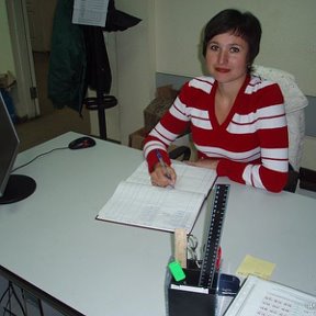 Фотография "сент.2008г на работе"