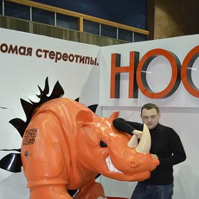 Фотография от Дмитрий Лыков