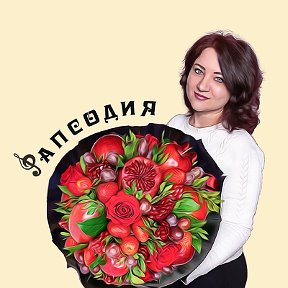 Фотография от Юлия РАПСОДИЯ ВКУСНЫЕ БУКЕТЫ РЯЗАНЬ