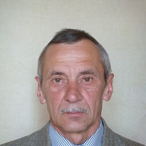 Буловацкий виктор корнеевич фото
