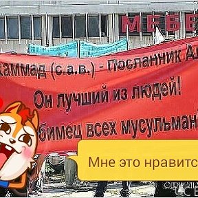 Фотография от Магомед Меджидов