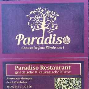 Фотография от Paradiso Restaurant