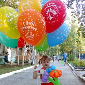 Фотография от людмила медведева (пестрякова)