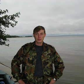 Фотография "Река Волга . В этом месте ширина 16 км."