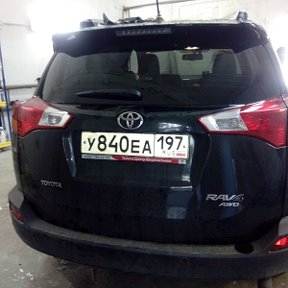 Фотография "TOYOTA RAV4 -тонирока по ГОСТу."