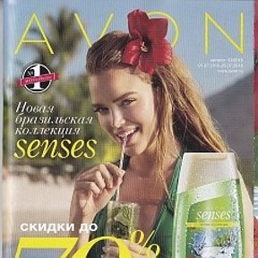 Фотография от Ваш Координатор Avon Елена 💅