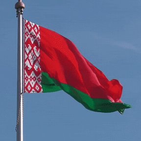 Фотография "С днём Независимости , моя любимая Беларусь!"