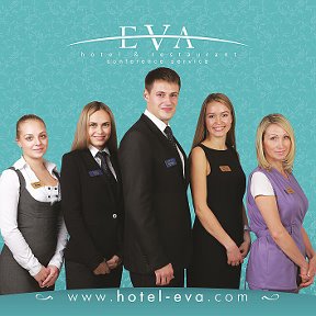 Фотография от EVA Hotel