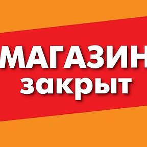 Фотография от Модный дом Модный Bazar Астрахань