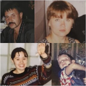 Фотография "Наша семья в 1998 году👨‍👩‍👧‍👦"