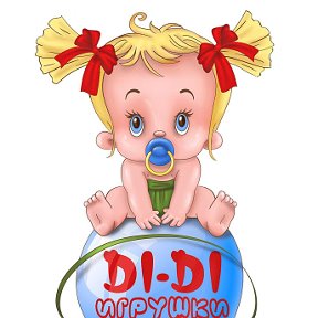 Фотография от Игрушки Di-Di