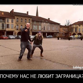 Фотография от Витек Иванов