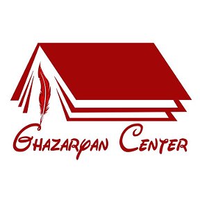 Фотография от Ghazaryan English Centre 098012860