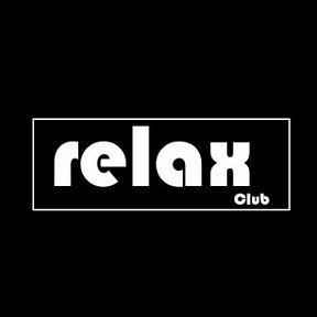 Фотография от Relax Club Seliște