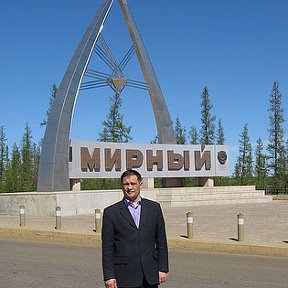 Фотография "...а в этот край таёжный только самолётом можно долететь..."