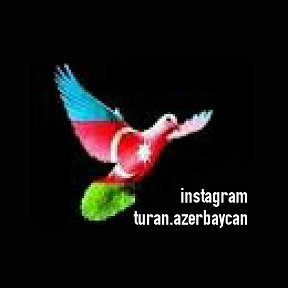 Фотография от turan azerbaycan