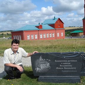 Фотография "Ратникам КОЛОМНЫ посвящается"