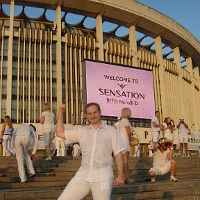 Фотография от Сергей Савенков