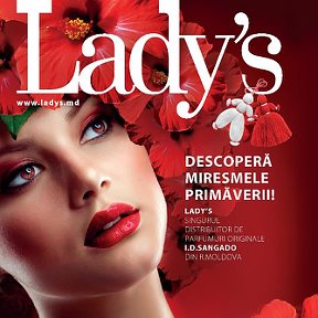 Фотография от LadyS Produse Cosmetice