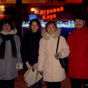 Фотография "Анечка, я, Катюшка, Андрей после встречи"