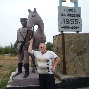 Фотография "сентябрь. В гостях в Донецке"