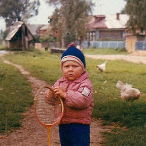 Фотография "Я несколько лет назад"