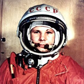Фотография от Yuri Gagarin