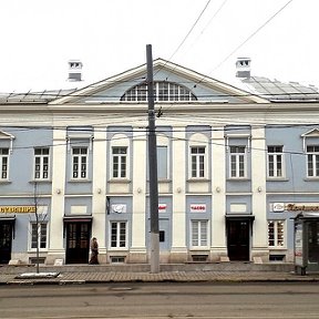 Фотография от музей Белобородова