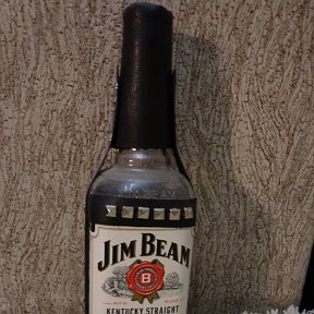 Фотография от Jim Beam