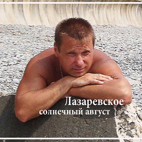 Фотография от юрий дыченков