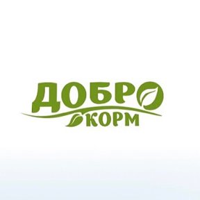 Фотография от Добро Корм