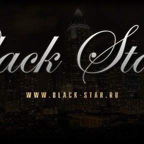 Фотография от )))))Blask xxxx ))))))star