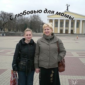 Фотография от Ирина Марчукова