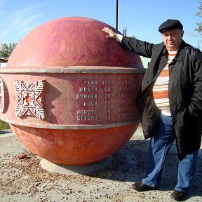 Фотография "Памятник Тунгусскому Метеориту"