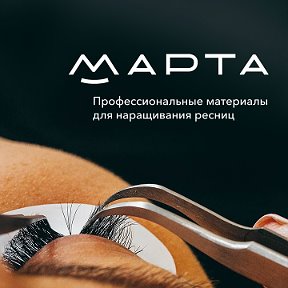 Фотография от Кристина Марта