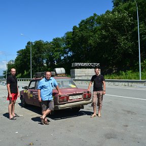 Фотография от Владимир Покровский